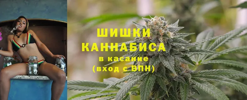 кракен tor  нарко площадка клад  Дубна  Конопля LSD WEED  купить  цена 